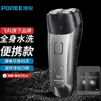 Feike Birui PS151+2 резервного заголовка