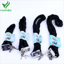 Lock door motorcycle chain lock with cloth cover anti-theft chain lock iron chain lock short lengthened chain lock door chain