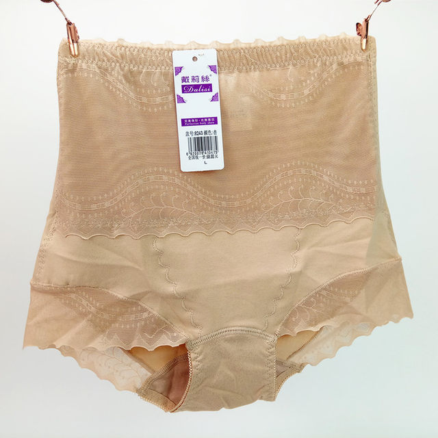 Dai Lisi 8243 tummy tuck corset postpartum body shaping body pants small high waist lace seamless edge summer thin