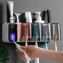 German imported toothbrush rack set brushing cup fully automatic toothpaste squeezer lazy squeezer wall hanging