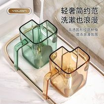 Washing cup ins high-end light luxury transparent high-looking couple special cup brushing teeth mouthwash cup brushing teeth home