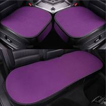 Car seat cushions for all seasons ice silk breathable anti-slip seat cushions summer car single-piece seat covers seat cushions