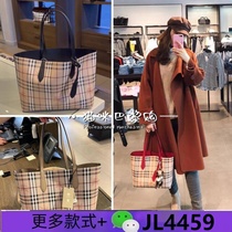 Classic war horse plaid tote bag double-sided commuting shopping bag shoulder handbag for women
