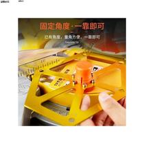 Woodworking angle ruler panel cutting machine cutting machine table saw angle adjustment tool multifunctional magnetic aluminum alloy hexagonal ruler