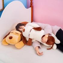 Childrens dog soft little dog plush toy cute pillow dog pillow sleeping pillow gift for girls