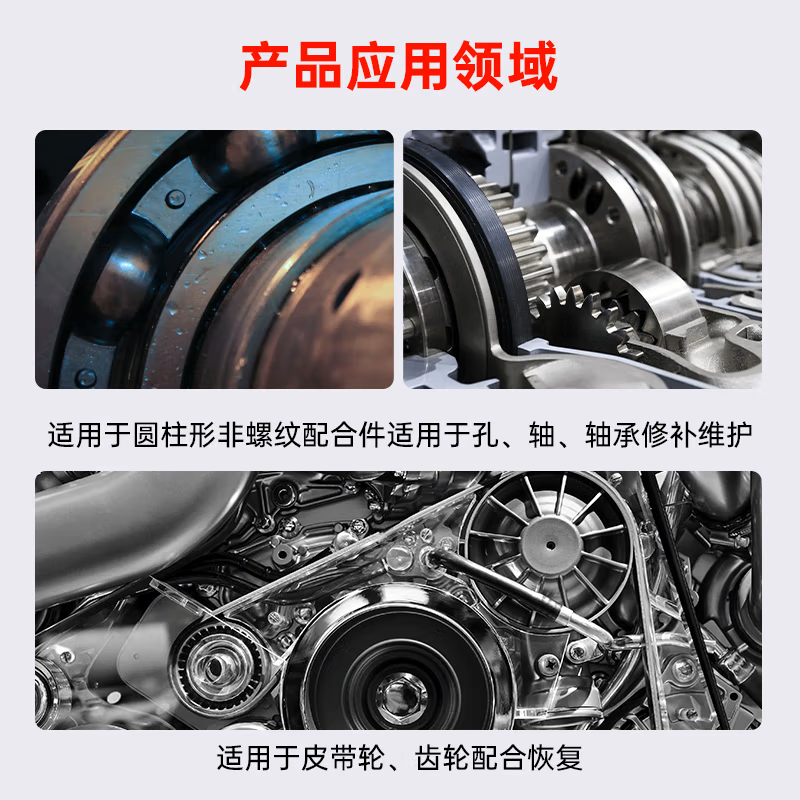 Loctite648 50 мл цилиндрический клеящийся фиксатор высокая прочность, термостойкость, вибростойкость, неинертный металл клей