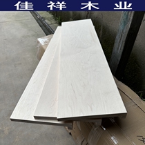 Customized strips of solid wood strips wood chips handmade materials DIY handmade sticks round wood beech wood model materials polished