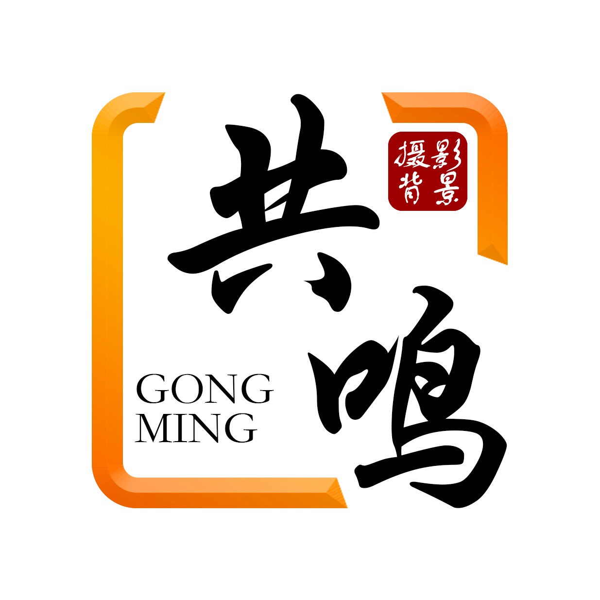 共鸣背景墙布工厂店