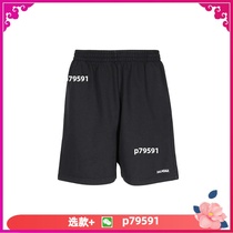 (Deposit) 4 Spring and Summer New Letter Printed Casual Sports Versatile Fashion Couple Tops for Men and Women 497