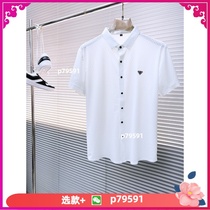 (Deposit) 24 summer mens lapel short-sleeved business casual shirts seamless breathable versatile shirts 782