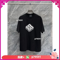 (Deposit) Pure cotton trendy short-sleeved shirt casual shirt fashionable half-sleeved 4 round neck soft loose and versatile top