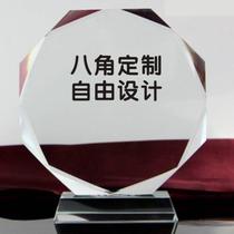 Set up new home decoration hangings interior supplies new cube tourism industry birthday gifts cube chassis annual meeting