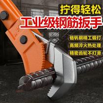 Quick steel wrench straight thread universal water pipe pliers pipe pliers torque torque steel sleeve joint threading tool