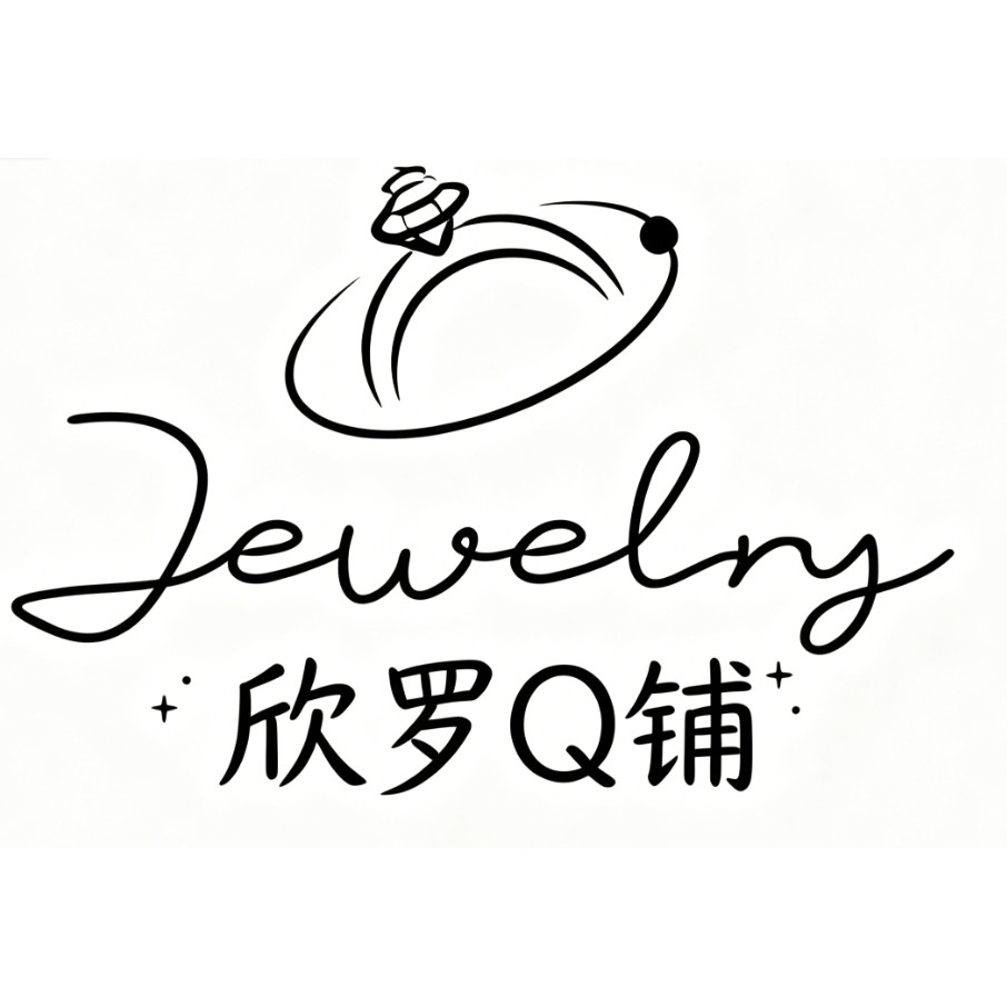 欣罗Q铺的LOGO