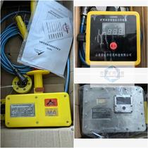 Andal GAD400 mining intrinsically safe tension sensor Negotiable price