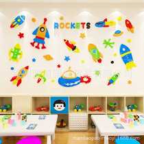 Childrens room decoration rocket wall stickers acrylic 3d three-dimensional boy room bedroom spaceship wall layout