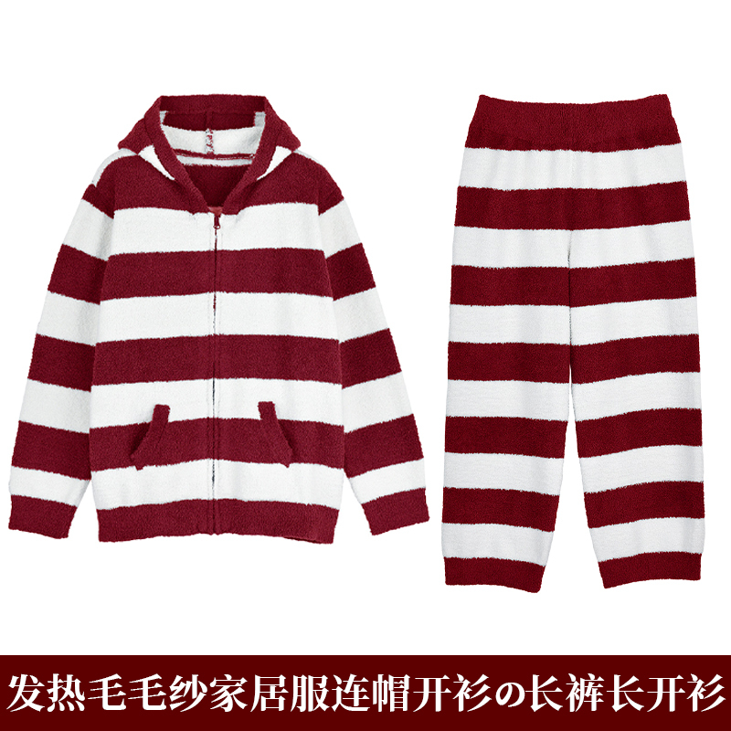 Warm Fleece Loungewear Women's Hooded Sweatshirt Autumn and Winter Japanese Style Warm Comfortable Pajamas Long Pants Long Cardigan Warm Fleece Loungewear Women's Hooded Sweatshirt Autumn and Winter Japanese Style Warm Comfortable Pajamas Long Pants Long Cardigan