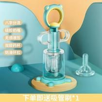 New baby medicine feeding artifact food-grade silicone infant straw medicine feeder for children to drink medicine and prevent choking syringe type