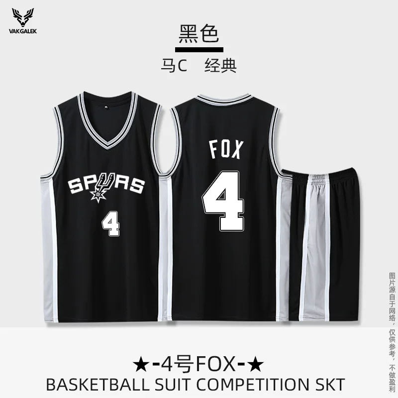 Форма баскетбольная Spurs Wenban Yama майка Джерси Fox Paul Duncan Ginobili Leonard Parker набор