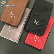 New high-end musical instrument wiper flute clarinet clarinet cleaning cloth professional sound wiper