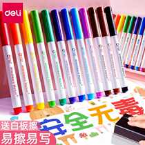 Deli whiteboard pens can be wiped off childrens non-toxic color whiteboard pens teachers water-based black red blue blackboard pens