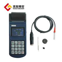 New high-precision TV600 portable vibration meter vibration meter seismometer mechanical fault detector motor