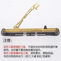 Speed skating blade cover skate blade cover skate shoe cover childrens adult soft rubber short track dislocation avenue skate protective cover