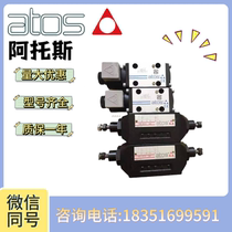 ATOS RZMO-P1-010 210 18 MC20 new hydraulic valve solenoid valve one-year warranty