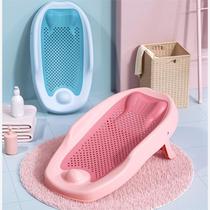 Newborn baby bath lying support bath net baby floating pad artifact round bathtub universal children can sit on the net bag bath mat