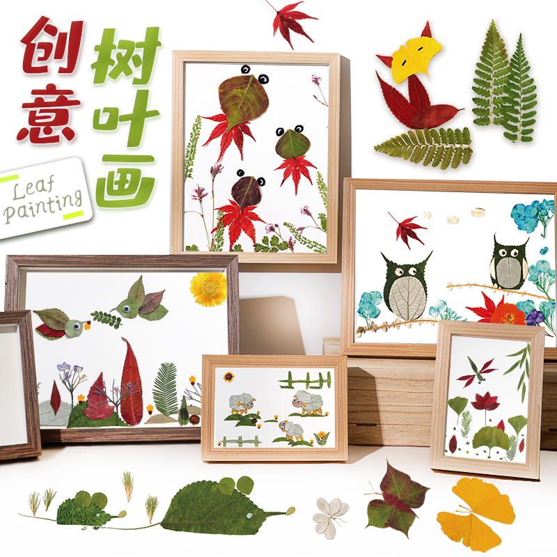 Leaves Paste Painting Students Nursery School Children Handmade Painting Diy Material Bags Real Flowers Creative Autumn Botanical Specimens-Taobao