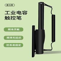 Mobile phone touch screen pen capacitive pen touch screen stylus click tablet screen touch pen universal tablet stylus