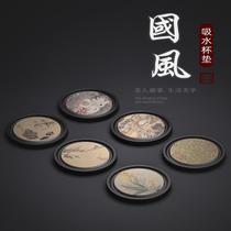 Bakelite absorbent coasters storage teacup holders cup holders home creative kung fu tea ceremony accessories insulation pad saucer set