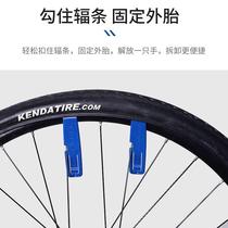 Deyan schwalbe mountain bike plastic tire lever tool for removing tire repairing tire and changing tire tire lever tool Super Shiwen