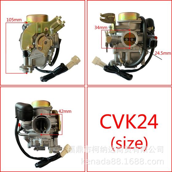 Spot Speed ​​기화기 CVK24.5mm Yamaha Yamaha Jinzhan 100 125 15C 썰매 기관차에 적합합니다.
