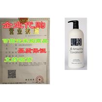 JKS ALL hd PLEX Amazing Conditioner Liter