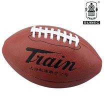 Counter Locomotive rugby K901 regular No. 5 PU hand-stitched professional training competition rugby American style