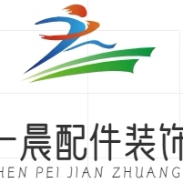 电动车摩托车配件大全的LOGO