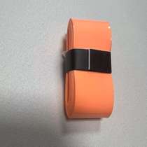 High elastic thickened winding badminton wear-resistant anti-slip special tennis fish rod hand glue shock-absorbing surface thin tennis ball