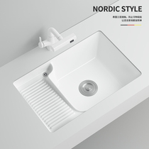 Jomoo᷂ Official Flagship Store Ceramic Undercounter Basin Laundry Basin with Washboard Embedded Deepened Laundry Tank Single Basin