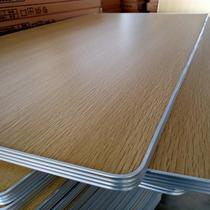 Customized aluminum alloy edge-sealed melamine board fireproof board desk desk table dining table solid wood multi-layer paint-free board