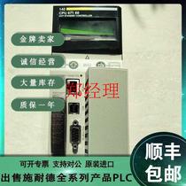 Negotiation: 140CPU67060 140CPU67160 140CPU67260 Original in stock