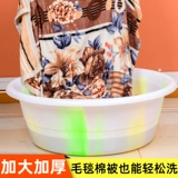 Таз для домашнего использования, пластиковая большая ванна для стирки, увеличенная толщина