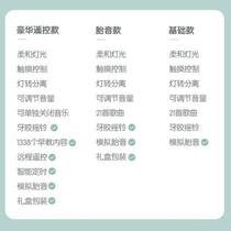 Baby bedside rattle rotating bed bell newborn baby hand stroller toy pendant bed hanging multi-function car