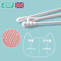 Baby cotton swabs for babies ear and nose removal newborn childrens double-headed cotton swabs 500 ultra-fine gourd-head cotton swabs