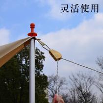 Outdoor camping tent self-locking windproof rope canopy pulley tightening rope reflective rope tensioner automatic rope tightener