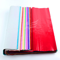 801 wax paper 51*76 childrens colorful handmade single-sided wax paper art origami paper-cut wax paper 100 sheets package