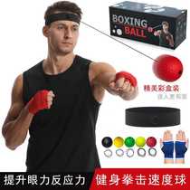 Head-mounted boxing reaction ball decompression and venting ball magic speed ball adult and children training fitness and entertainment gift