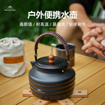 Mountain customer outdoor source factory kettle can send ultra-light portable mini teapot camping tea kettle to boil water