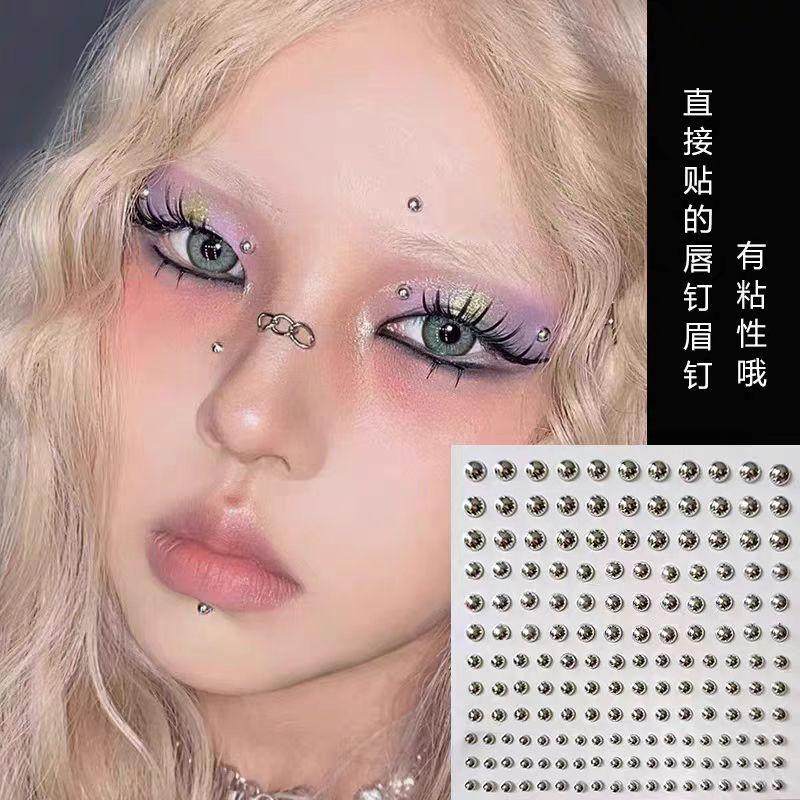 眉钉贴唇钉贴自粘免打孔泪钻无洞个性酒窝假眉鼻耳钉贴唇环肚脐钉:潮流新宠,安全玩转身体艺术!-成套服饰家具-淘宝百科网