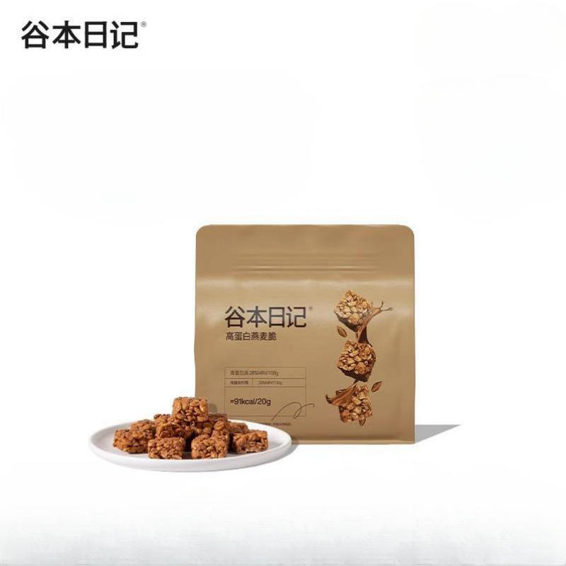 谷本日记燕麦脆酸奶水果卡谷物香麦片块棒低无蔗糖早即食全代餐C